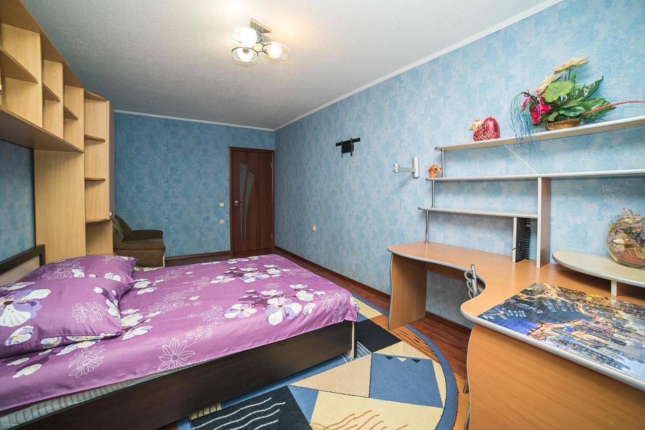 Aparthotel Uyutnaya Komnata Vozle Metro Minsk Exteriér fotografie
