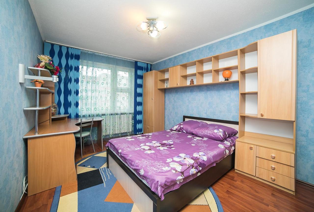 Aparthotel Uyutnaya Komnata Vozle Metro Minsk Exteriér fotografie