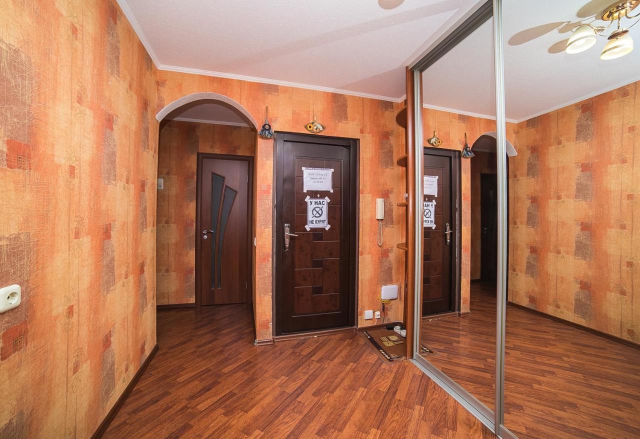 Aparthotel Uyutnaya Komnata Vozle Metro Minsk Exteriér fotografie